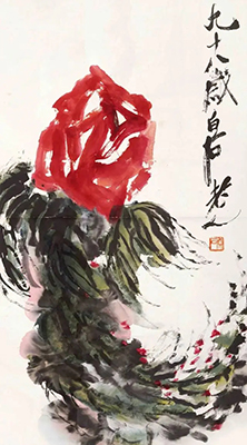 欣赏