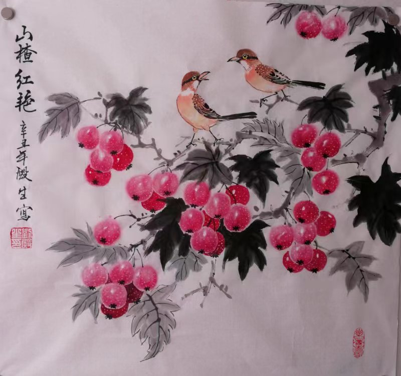 山楂红艳.jpg